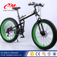 Nouveau modèle populaire neige gros vélo / neige ski vélo / gros vélos à double fourche couronne suspension